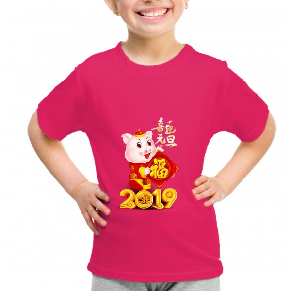 Kid_2